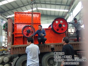 定制箱式破碎機(jī) 箱式破碎機(jī) 鑫源機(jī)械 查看