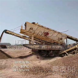 【山東建筑垃圾破碎機(jī),礦山開采,建筑用料設(shè)備】-