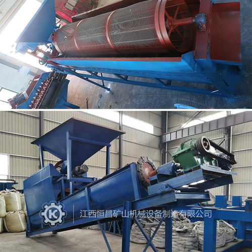 螺旋洗沙一體機沙場移動滾筒篩沙機泥石洗砂分離選礦篩分設(shè)備