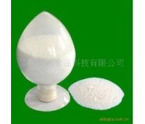 產品庫