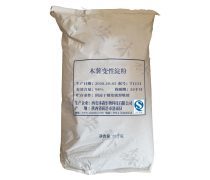 產品庫